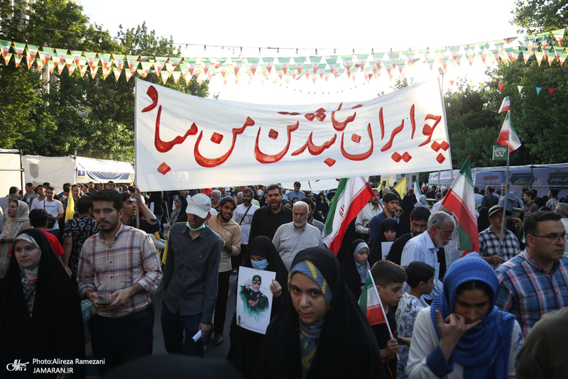 تجمع مردمی ایران ذولفقار حیدر (ع)-2