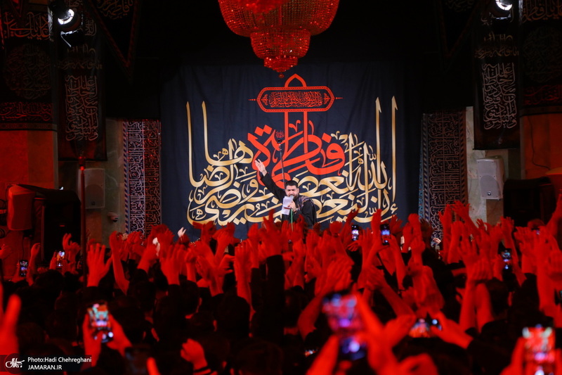 مراسم عزاداری شهادت حضرت فاطمه زهرا (س) در مسجد اعظم قم‎