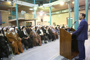 همایش شمیرانات صالحین