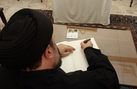 حضور سيد حسن خمینی در سفارت واتیکان