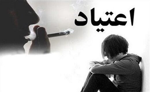 ۵۰۰ زن معتاد متجاهر از مناطق جنوبی تهران جمع‌آوری شدند