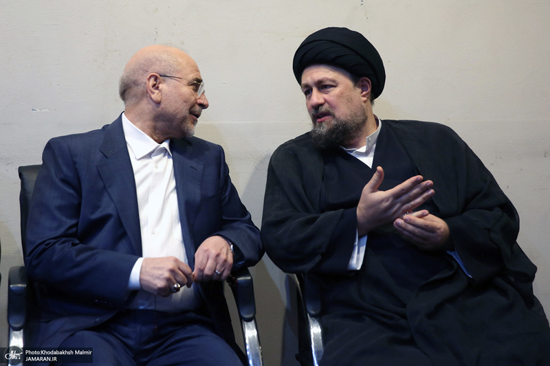 تجدید میثاق نمایندگان مجلس با آرمان‌های حضرت امام خمینی (س) -2