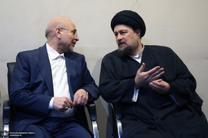 تجدید میثاق نمایندگان مجلس با آرمان‌های حضرت امام خمینی (س) -2