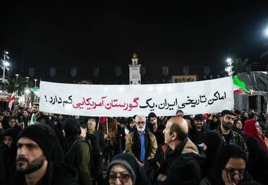 ما را از نیروی نظامیتان نترسانید