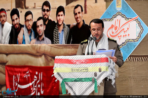 دیدار جمعی از جوانان و نوجوانان عازم اردوهای راهیان نور با رهبر معظم انقلاب