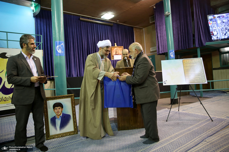 مراسم چهلمبن سالگرد تاسیس اتحادیه انجمن اسلامی دانش آموزان درحسینیه جماران