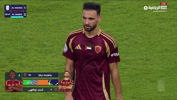 عکس و ویدیو| عصبانیت باورنکردنی احمد نوراللهی در امارات به خاطر تعویض شدن