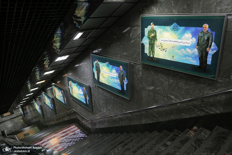 حضور میلیون ها تهرانی در تشییع پیکر مطهر سردار قاسم سلیمانی - 11