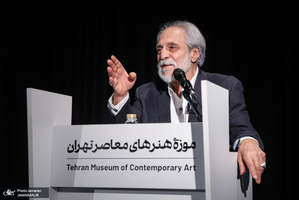 مراسم بزرگداشت مهدی فیروزان