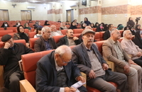 نشست نگارستان