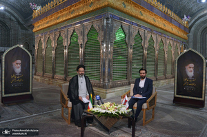 همایش بین ‌المللی مجازی«نهضت عاشورا در اندیشه امام خمینی(س)»