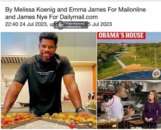 جنجال جدید در آمریکا: آشپز کاخ سفید باشی غرق میشوی! + عکس