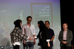 مراسم هفتمین دوره اعطای نشان عکس سال