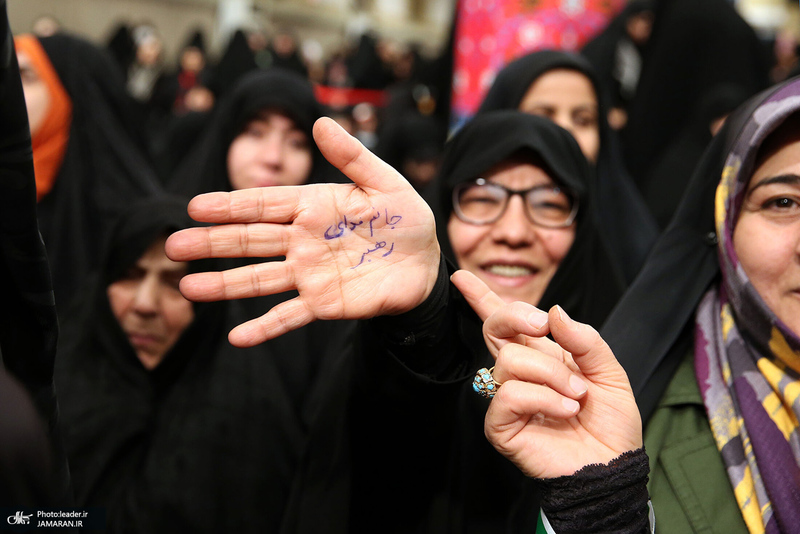 دیدار اقشار مختلف بانوان با رهبر معظم انقلاب