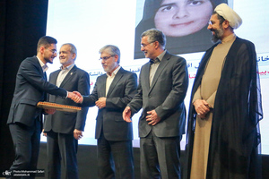 مراسم رسمی آغاز سال تحصیلی دانشگاه‌ها با حضور رئیس جمهور