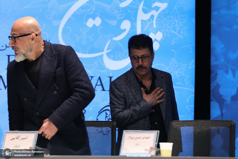 چهل و سومین جشنواره فیلم فجر - 4