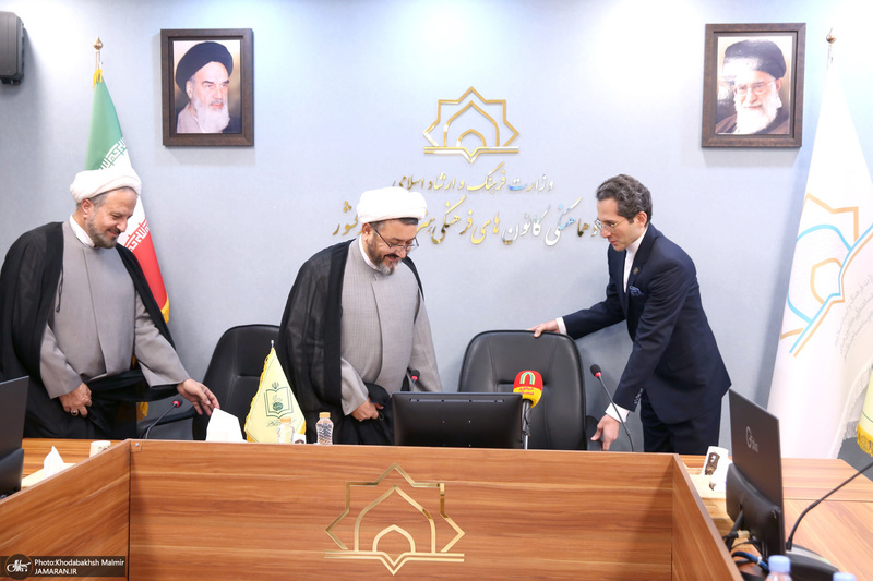 امضا تفاهم‌نامه همکاری موسسه تنظیم و نشر آثار امام خمینی (ره) و ستاد هماهنگی کانون‌های فرهنگی هنری مساجد کشور