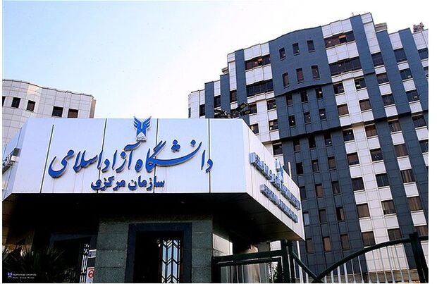 انتخاب رئیس جدید دانشگاه آزاد اسلامی؛ 8 گزینه مطرح هستند/ چه کسی جانشین شهید طهرانچی می‌شود؟