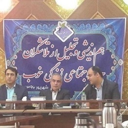 16 هزار شهروند کرجی از خدمات رایگان رفاهی برخوردار شدند