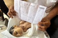 تشییع پیکر نوزاد شهید بر اثر قحطی در خان‌یونس (5)