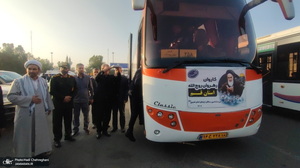 بدرقه کاروان های زائران اعزامی قم به مرقد امام خمینی