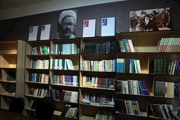 Iranians celebrate National Teachers' Day, a commemoration of martyr Ayatollah Motahari