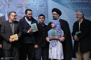 آئین رونمایی از کتاب «جنگ و دولت»؛ خاطرات سید محمد صدر