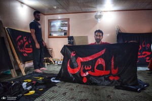 ‎آماده سازی ماه محرم در کشمیر ھند