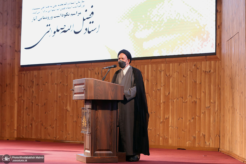 مراسم نکوداشت و رونمایی از آثار استاد فضل الله صلواتی