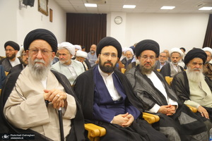 آیین رونمایم رونمایی از درگاه جامع فقه معاصر