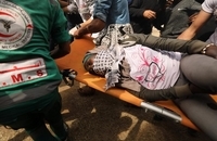 تظاهرات غزه