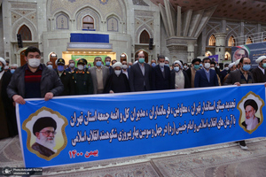 تجدید میثاق استاندار و ائمه جمعه استان تهران با آرمان های امام خمینی (س)