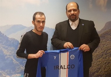 هافبک مغضوب پارس جنوبی از این تیم جدا شد
