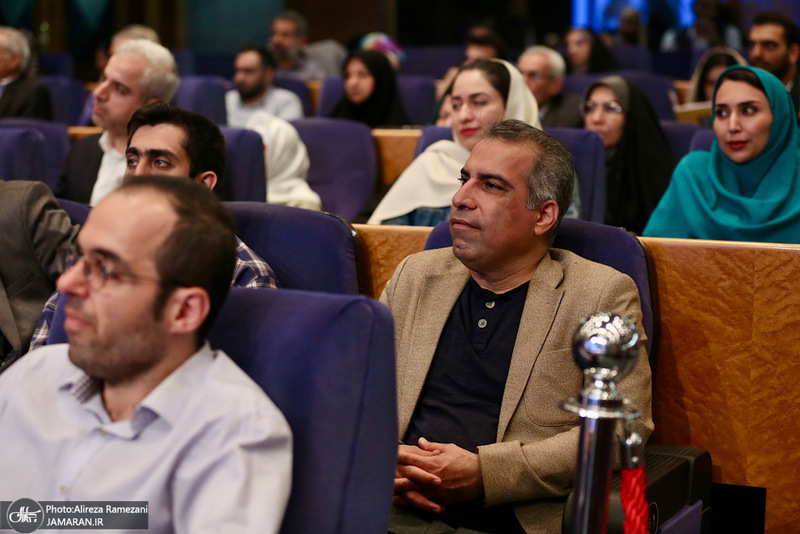 همايش جايزه البرز