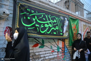 دسته عزاداری شهادت حضرت علی (ع) با حضور آیت‌الله العظمی وحید خراسانی