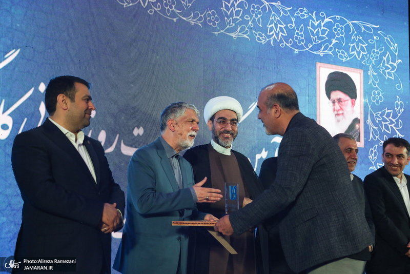 مراسم روز بزرگداشت کارگر در شرکت چاپ و نشر بانک ملی