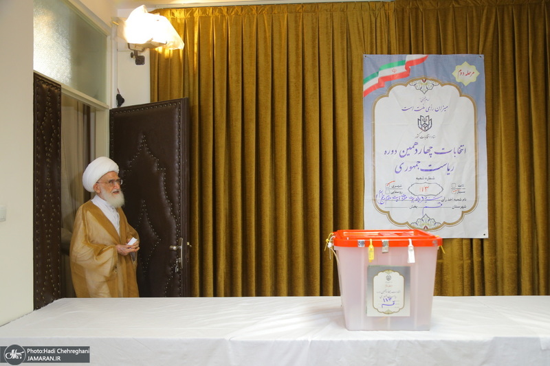 حضور مراجع و علما در مرحله دوم انتخابات ‎ریاست جمهوری 1403