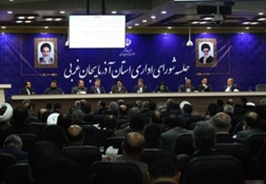 شورای اداری آذربایجان‌غربی با حصور ابتکار  برخورد با دختران خیابان انقلاب با رآفت اسلامی باشد