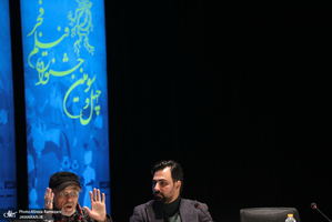 چهل و سومین جشنواره فیلم فجر - 2
