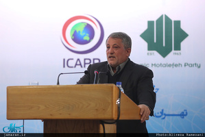 بیست و نهمین کنفرانس بین المللی احزاب آسیایی