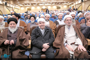 همایش ابعاد اخلاقی شخصیت آیت الله هاشمی رفسنجانی در قم 
