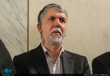 پسران و دختر وزیر ارشاد کجا هستند و چه شغلی دارند؟