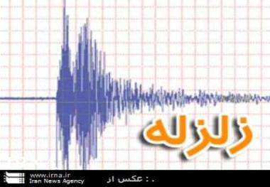 شربیان باز هم لرزید