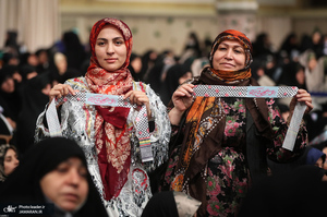 دیدار هزاران نفر از زنان و دختران با رهبر معظم انقلاب