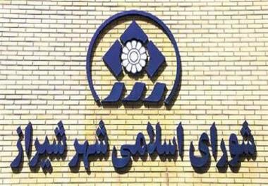 مصوبه شورای شهر، داد صاحبان نگارخانه های شیراز را درآورد