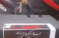 مراسم عزاداری روز عاشورا در بورکینافاسو (5)