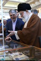 بازدید رهبر معظم انقلاب از سی و‌‌ یکمین نمایشگاه بین‌المللی کتاب تهران