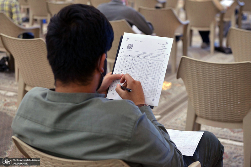 آزمون ورودی حوزه علمیه استان تهران در حرم امام خمینی (س)