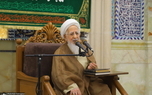 سخنان مهم آیت‌الله العظمی جوادی آملی: ریختن خون ترامپ و صهیونیست‌ها خواسته امام زمان است