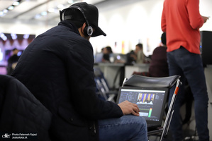 دهمین روز سی و هشتمین جشنواره فیلم فجر